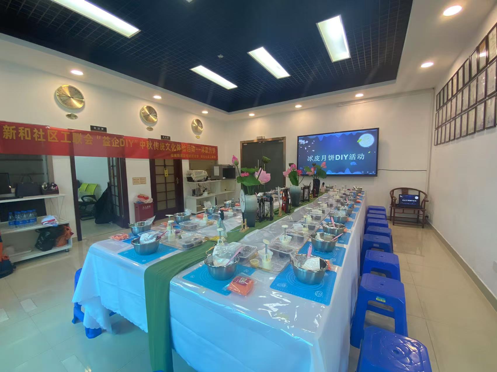 共賞明月，同享團(tuán)圓，雅香麗化妝用品（深圳）有限公司中秋節(jié)活動(dòng)圓滿(mǎn)舉辦??！